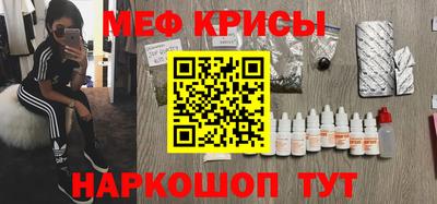 а пвп мука Бузулук