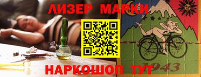 а пвп мука Бузулук