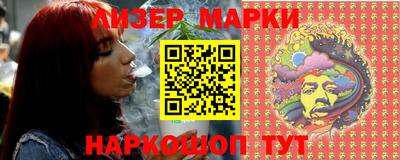 COCAINE Бугуруслан
