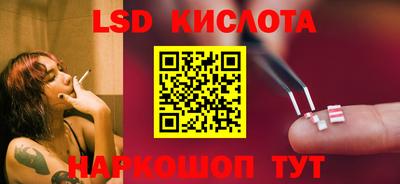 кокаин VHQ Будённовск
