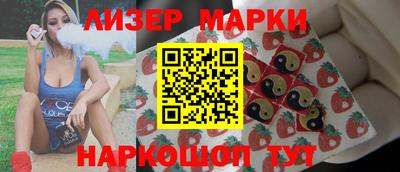 кокаин VHQ Будённовск