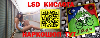 COCAINE Бугуруслан