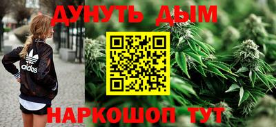 а пвп мука Бузулук