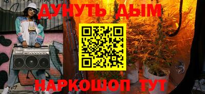а пвп мука Бузулук