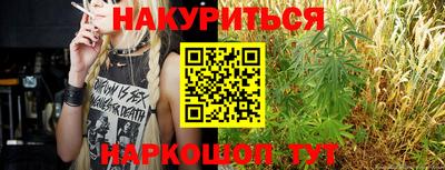 а пвп мука Бузулук