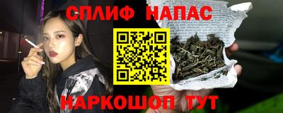 а пвп мука Бузулук