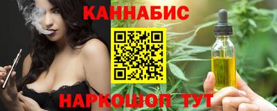 COCAINE Бугуруслан