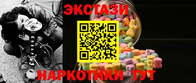 а пвп мука Бузулук