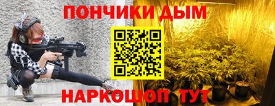 COCAINE Бугуруслан