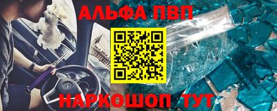 COCAINE Бугуруслан