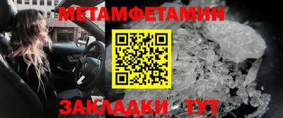 а пвп мука Бузулук
