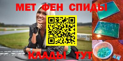 а пвп мука Бузулук