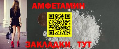 а пвп мука Бузулук