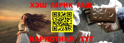 а пвп мука Бузулук
