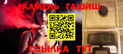 кокаин VHQ Будённовск