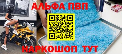 COCAINE Бугуруслан