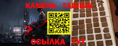 а пвп мука Бузулук