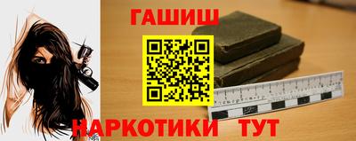 а пвп мука Бузулук