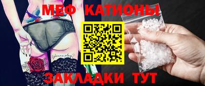 кокаин VHQ Будённовск