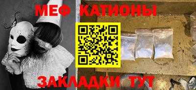 кокаин VHQ Будённовск