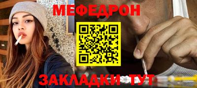 COCAINE Бугуруслан