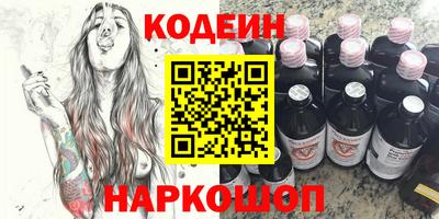 а пвп мука Бузулук