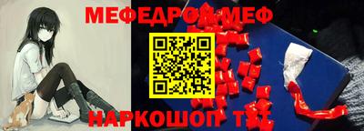 COCAINE Бугуруслан
