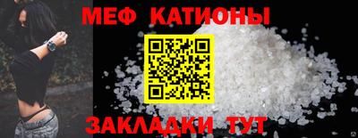 COCAINE Бугуруслан