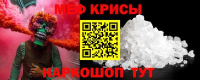 COCAINE Бугуруслан